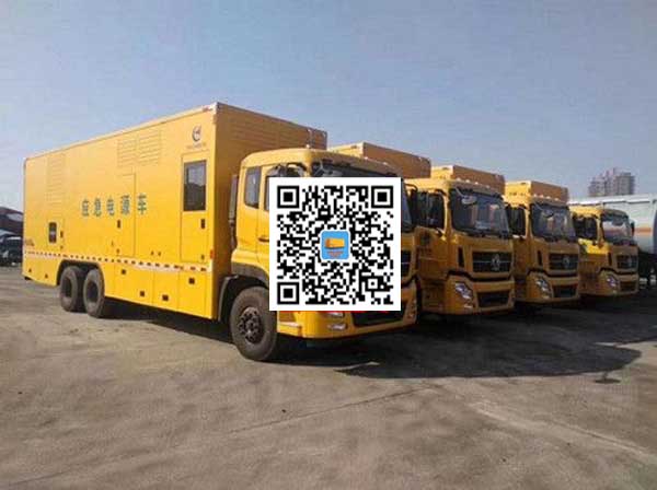 汕尾发电车出租