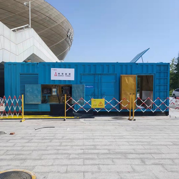 汕尾柴油发电机的使用注意事项