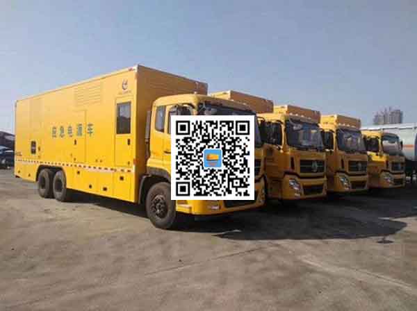 汕尾发电车租赁