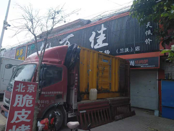 汕尾租赁发电机-柴油发电机组在火车站的应用