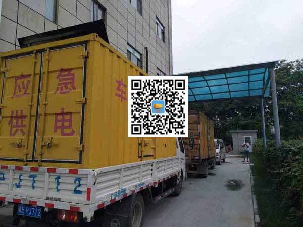 汕尾租赁发电机50kw设备需要多大电缆线