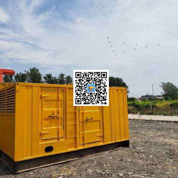 汕尾发电机出租发电机电刷的结构与作用是什么